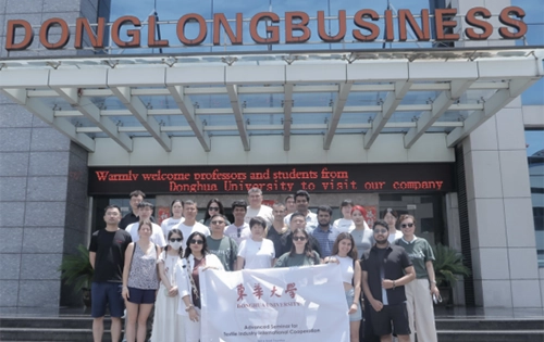 Strengthening Industry-Academia Collaboration with Donghua University